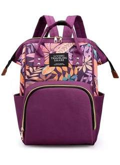 Buy Mommy Baby Diaper bag Fashion multifunction Living Tree Purple in Egypt