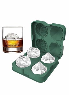 اشتري Ice Cube Tray 2.5 inch Molds, 2 Cavity Silicone Rose and 2 Diamond Ice Ball Maker في السعودية