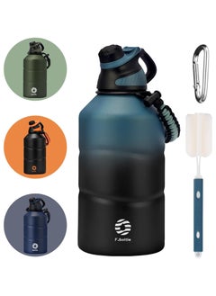 اشتري Fjbottle Stainless Steel Water Bottle 1.9L Double-Walled with Magnetic Lid, BPA Free Vacuum Insulated Water Bottle, Big Metal Drinking Bottle Large Capacity Jug Leak-Proof for Sports, Camping, Gym في الامارات