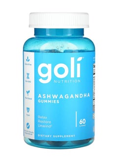 اشتري Ashwagandha Gummies 60's في الامارات