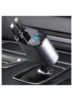 Buy 120W Car Charger Retractable,4 in 1 Fast Charger For Car With USB C Car Charger, Type C & Lightning Cable USB A & C Compatible With All Types Of Cellphones. in UAE