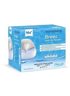اشتري Breez Ionic Air Purifier 19 5 X 19 5 X 16 Cm 1 5 L في الامارات