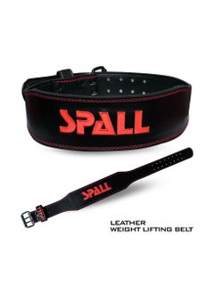 اشتري Spall Weight Lifting Belt For Gym Fitness Weight Lifting Gym Home Body Waist Strength Training Exercise Power Building Pull Up في الامارات