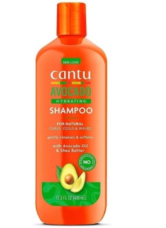 Buy Cantu Avocado Moisturizing Shampoo 400ml in Saudi Arabia