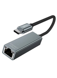 Buy BEVA CRJ45 Type-C to Ethernet Internet Adapter in Saudi Arabia