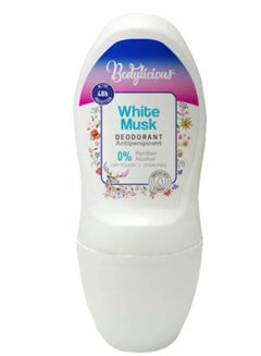 Buy Bodylicious White Musk Deodorant 50Ml in Egypt