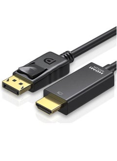 اشتري DP to HDMI 4K HD Cable 1.8M Black في السعودية