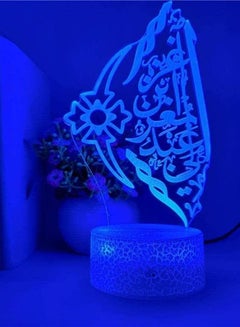 Buy D Optical Illusion Lights Multicolor Night Light Touch Islam Quran 3D Multicolor Night Light for Believe in Islam Gifts House Bedroom Decorations Muslim Quran in UAE
