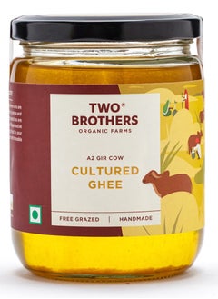 اشتري A2 Cultured Ghee Gir Cow 500 ml في الامارات