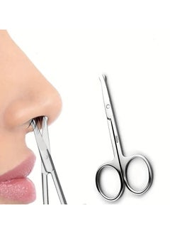 Buy Stainless Steel Nose Hair Scissors Round Head Safe Manual Nose Shaving Trimmer Women Eyebrow Trimming Scissors in UAE