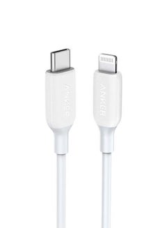 اشتري PowerLine III USB-C to Lightning 3ft white في السعودية