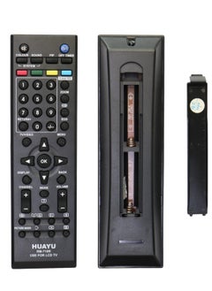 Buy JVC TV Remote Control Replacement RM-710R,Compatible C463 RM-C567 RM-C232 RM-C402 RM-C1280 RM-C1150 RM-C2020 RM-C1120 RM-C1313 RM-C1331 RM-C1920 RM-C1013 RM-C1100LT42EX18 LT22EX19 C20201C RM-C2020-1C in UAE