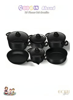 Buy Cookin Aboud Bio Granite Cookware Set 10pcs in Egypt