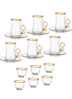 Buy Tea Set With Saucers And Saudi Coffee Made Of Turkish Glass With Golden Calligraphy in Saudi Arabia