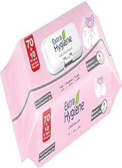 Buy Hygiene Wet Wipes Baby Sensitive Skin 70+10W in Egypt