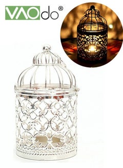 Buy Ramadan Antique Moroccan Style Candle Lantern Sliver 14*8CM in Saudi Arabia