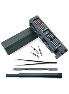 Buy Precision Screwdriver Set, 31 in 1 Mini Magnetic Screwdriver Tool Set, Multifunction Small Screwdriver Bit Set, Repair Tool Kit for Watch, Eyeglass, Phone, Computer, Electronics, IT Work and Home in Saudi Arabia