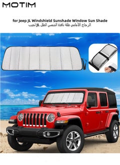 Buy for Jeep JL Windshield Sunshade Window Sun Shade for 2018 to 2022 Jeep Wrangler JL JLU 2 4 Door Gladiator JT 4XE in UAE