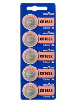 Buy CR1632 Lithium 3V Coin Cell 5 Batteries Made in Japan in Saudi Arabia