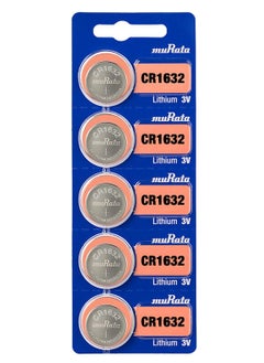 اشتري CR1632 Lithium 3V Coin Cell 5 Batteries Made in Japan في السعودية