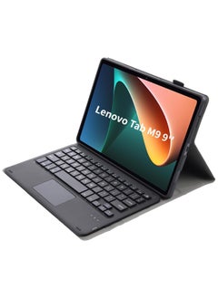 Buy Touchpad Keyboard Case Compatible with Lenovo Tab M9 Case 9 inch Released 2023, Magnetic Removable Wireless Keyboard Cover With Pen Holder in Saudi Arabia