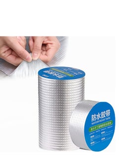 اشتري Super Strong Aluminum Foil Butyl Tape Super Waterproof Tape Self Adhesive Adhesive Tape Kitchen and Bathroom House Roof Mending Materials for Pipes Patch Holes في الامارات