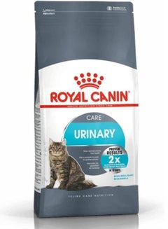 Buy Royal Canin Urinary care (2KG)- Dry food for adult cats - Helps maintain urinary tract health in Egypt
