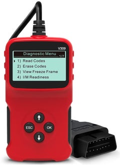 اشتري Scanner Code Reader for Car Check Engine, Automotive Fault Diagnostic Tool, Read and Erase Fault Codes, Check Emission Monitor Status, Universal for All OBD II Protocol Vehicles في الامارات