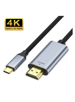 Buy USB C to HDMI Cable 2M,USB 3.1 Type C Thunderbolt 3 to HDMI 4K 60Hz UHD Adapter Compatible iPhone 15 Series,iPad 10/Pro/Air/Mini, Samsung, MacBook Pro in Saudi Arabia