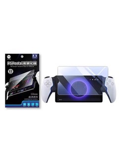 Buy HD Tempered Protective Glass Screen For Playstation (PS5) Portal in Saudi Arabia