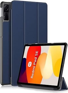اشتري fashion mania Case for XiaoMi Redmi Pad SE 11" 2023, PU leather PC hard Case Ultra Slim Cover with Auto Wake/Sleep (blue) في مصر