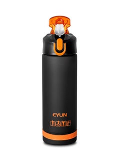 Buy EYUN sports water bottle plastic leak proof unisex for gym office outdoor school with straw 750ml orange in Egypt