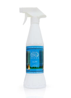 Buy Zahrat Hotels Air Freshener 500 ml in Saudi Arabia