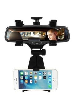 Buy Rearview Mirror Car Mount Phone Holder 360 Degree in Egypt