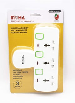 Buy 3 Universal Socket Multiway Direct Plug In Adaptor in UAE