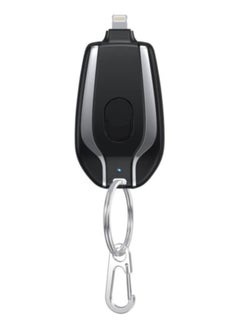 Buy Mini Power Emergency Pod Key Chain Power Bank Portable Battery Charger Pack iphone in Egypt