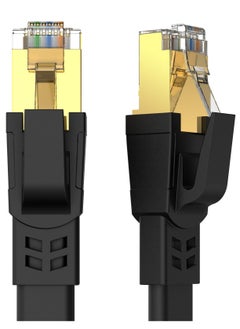 Buy CAT8 Ethernet Cable 20m, High Speed Heavy Duty Cat8 LAN Network Cable 40Gbps, 2000Mhz with Gold Plated RJ45 Connector for Modem, Router, Switch, Gaming, Xbox - Black in Saudi Arabia