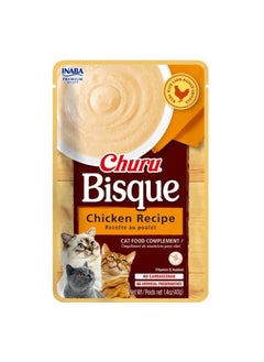 اشتري Churu Bisque Chicken Recipe Cat Wet Food 40G في الامارات