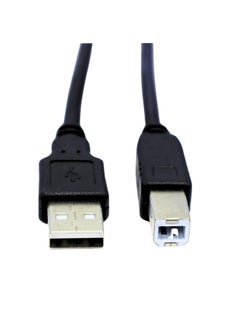 Buy Printer Cable  USB-A to USB-B 2.0 Cable for Printers and Scanners -1.5M in UAE