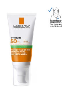 اشتري Anthelios Dry Touch Anti Shine Sunscreen Spf50+ For Oily Skin 50Ml في الامارات