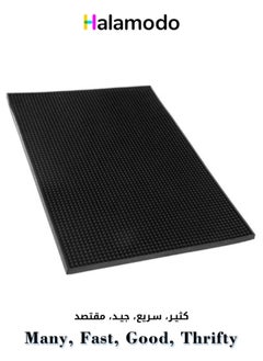 Buy Bar Tabletop Bar Mat Insulation Mat Kitchen Sink Mat in UAE