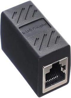 اشتري Keendex 1951 1×1 Female Network Connector - Black في مصر