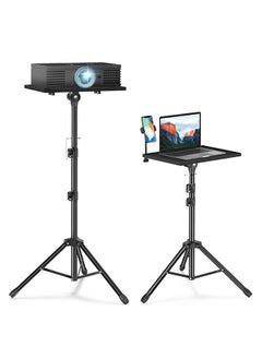 اشتري Adjustable Projector Stand Tripod,Laptop Tripod with Phone Holder,Adjustable Laptop Floor Stand for Home/Stage/Studio في الامارات