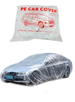 اشتري غطاء سيارة بلاستيكي شفاف قابل للتخلص منه، غطاء سيارة خارجي عالمي للمطر والغبار في المرآب مع حزام مطاطي في السعودية