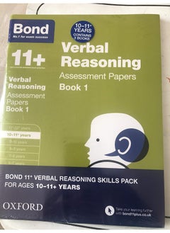 Buy Bond 11+: Maths, English, Non-verbal Reasoning, Verbal Reasoning: Assessment Papers Book 2: 9-10 years Bundle in UAE