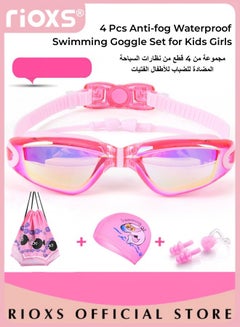Buy 4 Pcs Swimming Goggle Set Swimming Goggles Anti-fog Waterproof HD Swimming Glasses for Kids Girls Includes Swim Cap Swimming Goggles Ear Plugs Nose Clips and Storage Bag in Saudi Arabia
