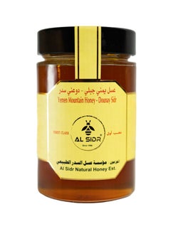 اشتري Yemeni Mountain Honey Dawani في الامارات