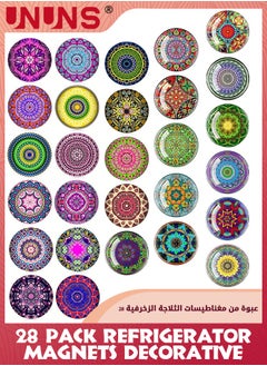 اشتري 28 Pack Refrigerator Magnets Decorative,Mandala Petal Fridge Magnets,Decorative Refrigerator Magnets,Locker And Whiteboard Magnets- Perfect For Home And Office Use في الامارات