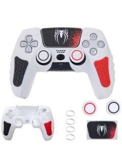 اشتري Non Slip Silicone Case For PS5 Dual Sense Controller With Thumb Grip Cap, Joystick Protector And Cover Sticker(White) في الامارات