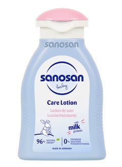 Buy Baby Lotion 100 Ml in Egypt